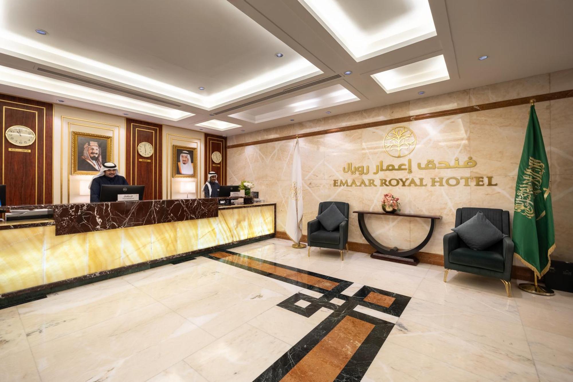 Emaar Royal Hotel Medina Eksteriør bilde